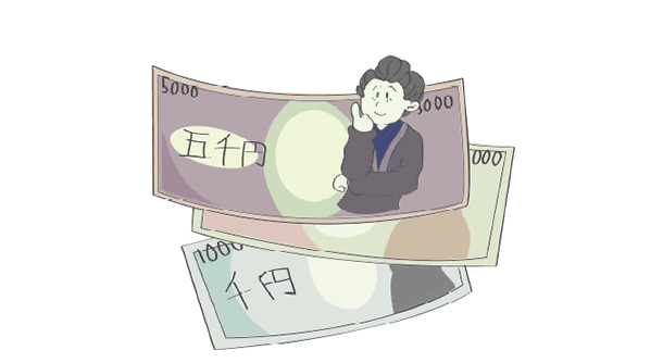 銀行等で給与振込
